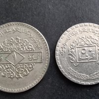 Монети . Сирия .  Сирийски лири ., снимка 3 - Нумизматика и бонистика - 32857990