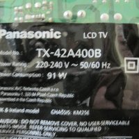 Захранване TNPA5916 1P 100% работещо от Panasonic TX-42A400B, снимка 3 - Части и Платки - 28060166