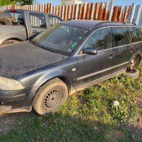 vw passat b5 b5.5 1.9 tdi на части пасат 5 1.9 тди 131 ксенон, снимка 2 - Автомобили и джипове - 33625138