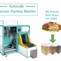 Автоматична вакуумна опаковъчна машина 10-25кг, снимка 1 - Други машини и части - 28616176
