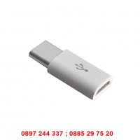 Адаптер от MicroUSB към USB Type C или Iphone, снимка 1 - Оригинални батерии - 28270743