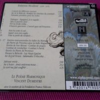 Estienne Moulinie - La Poeme Harmonique - Vincent Dumestre, снимка 3 - CD дискове - 35287964