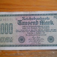 банкноти - Германия II, снимка 9 - Нумизматика и бонистика - 27018320