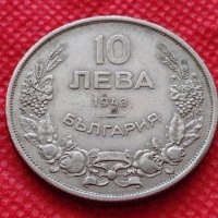 Монета 10 лева 1943г. Царство България за колекция  24982, снимка 2 - Нумизматика и бонистика - 35186510