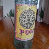 Стара бутилка от Ром, снимка 2 - Колекции - 42960574