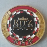 Жетон. Casino RITZ. Token. Star casino RITZ. Казино. RITZ - PLOVDIV. , снимка 2 - Нумизматика и бонистика - 37225906