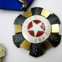 НРБ-Орден Трудова слава-1ва,2-ра,3-та степен-Пълен комплект, снимка 7 - Колекции - 37042353