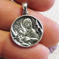 Стар сребърен медальон Дева Мария, богородица Млекопитателка - при трудно раждане с молитва гърба, снимка 4 - Колиета, медальони, синджири - 33292553