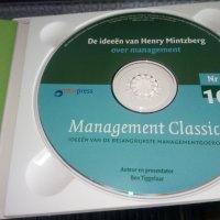 Management Classics лекции на нидерландски език, снимка 3 - Други - 38121053