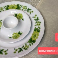 Mitterteich Bavaria! Комплект чинии със зелени цветя., снимка 8 - Чинии - 43079785