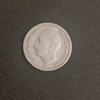 20 лева 1930 - сребро, снимка 1 - Нумизматика и бонистика - 43146100