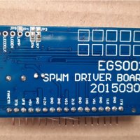 Модул за синусоидален инвертор EGS002  SPWM driver + LCD, снимка 3 - Друга електроника - 38532845