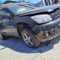 REND предлага за части TOYOTA RAV4 XA3 2.0 2.2 1AZ , 2AD , DCAT, снимка 1 - Автомобили и джипове - 43907140