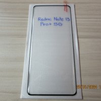 Xiaomi Redmi Note 13 Pro Plus + 5G / 3D ЦЯЛО ЛЕПИЛО Извит стъклен протектор, снимка 6 - Фолия, протектори - 43803989
