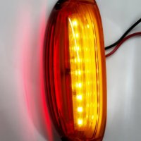1 бр, вертикални ЛЕД LED габарити с 18 SMD диода червено/жълто 12-24V , снимка 3 - Аксесоари и консумативи - 35530500