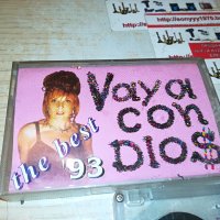 vaya con dios-касета 0805231239, снимка 1 - Аудио касети - 40627255