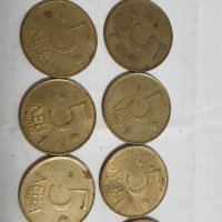 Лот от монети, снимка 8 - Нумизматика и бонистика - 34751080