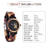 Оригинален, ръчно изработен дървен часовник, Модел P14-2 / P14-3, снимка 7 - Луксозни - 26818556