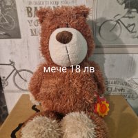 Нови детски играчки, раници и промонета, снимка 14 - Други - 43361839