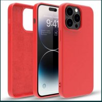 Матов Силиконов Кейс за Apple iPhone 14 Pro / 13 Mini / Pro Max, снимка 1 - Калъфи, кейсове - 38976695