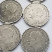 Лот монети 50 лева 1925/1940/43 годин, снимка 7 - Нумизматика и бонистика - 34924518