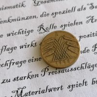 Райх монета - Германия - 10 пфенига | 1924г.; серия A, снимка 2 - Нумизматика и бонистика - 29025325