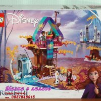 Продавам лего LEGO Disney Princes 41164 - Омагьосана къща на дърво