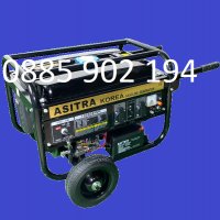 3,0 KW Генератор за ток Агрегат за ток монофазни 7 Hp - с ел. старт. дистанционно, снимка 3 - Други машини и части - 39157945
