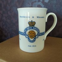Юбилейна чаша Кралски британски легион 1946-1996, снимка 1 - Колекции - 44132838