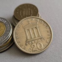 Монета - Гърция - 20 драхми | 1986г., снимка 1 - Нумизматика и бонистика - 43435760