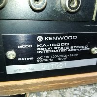 kenwood made in japan-ретро бижу за ремонт 2707212135, снимка 15 - Ресийвъри, усилватели, смесителни пултове - 33645838