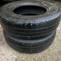 Kormoran Vanpro B2 225/75 R16C 118R Летни гуми за бус, снимка 1 - Гуми и джанти - 43122443