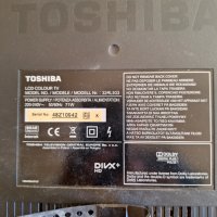 Телевизор TOSHIBA  32”, снимка 3 - Телевизори - 43569970