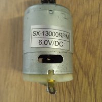Малък Електромотор , снимка 1 - Друга електроника - 40397062