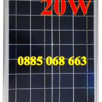 Нов! Соларен панел 20W 52/36см, слънчев панел, Solar panel 20W Raggie, контролер, снимка 2 - Други стоки за дома - 32895853