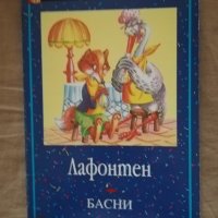 Книги за деца и юноши , снимка 5 - Детски книжки - 32561934