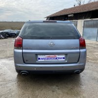 Само на части Опел Сигнум Opel Signum 3.0cdti, снимка 8 - Автомобили и джипове - 27959347