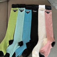 Дълги чорапи Prada , снимка 1 - Други - 39633816