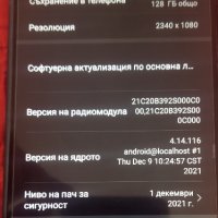 honor 9x 128gb, снимка 2 - Телефони с две сим карти - 43447007