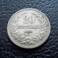 Стара монета 20 стотинки 1906 г. България  - рядка, перфектна !, снимка 8 - Нумизматика и бонистика - 38153830
