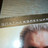 поръчани-SOLD OUT-МИХАИЛ БЕЛЧЕВ-ДВА ДИСКА С КНИЖКА 1911231622, снимка 5 - CD дискове - 43059911