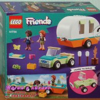 Продавам лего LEGO Friends 41726 - Ваканционно къмпинг пътуване, снимка 2 - Образователни игри - 39733082