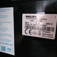 ☕️ Philips EP1200 на SAECO - кафе машина, робот, пълен автомат, снимка 5 - Кафемашини - 42963536