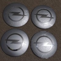 Кръгли метални стикер стикери с емблема за централна капачка на джанта или тас на кола автомобил, снимка 4 - Аксесоари и консумативи - 31568822