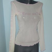 Хипер еластична мрежеста блуза или топ "Fishbone"® / универсален размер , снимка 1 - Корсети, бюстиета, топове - 33495240