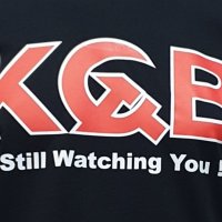 Нова мъжка тениска с трансферен печат KGB, Комитетът за държавна сигурност, снимка 11 - Тениски - 29038848