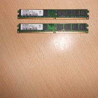 235.Ram DDR2 667 MHz PC2-5300,2GB,ELPIDA.НОВ.Кит 2 Броя, снимка 1 - RAM памет - 40779059