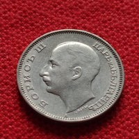 Монета 20 лева 1940г . Борис трети Цар на Българите за колекция - 27337, снимка 6 - Нумизматика и бонистика - 35122788