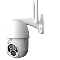 Wifi / IP Смарт камера за външна употреба Automat 2MP - Full Hd 1080p , V380, водоустойчива IP камер, снимка 2 - IP камери - 28821623