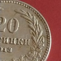 Монета 20 стотинки 1912г. Царство България перфектно състояние за КОЛЕКЦИОНЕРИ 42619, снимка 3 - Нумизматика и бонистика - 43878741